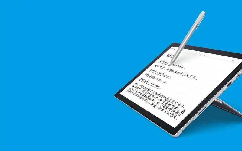 程序员记笔记工具推荐