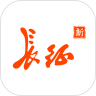 征上游