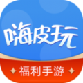 嗨皮玩