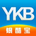 银酷宝支付