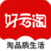 好云淘