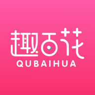 趣百花
