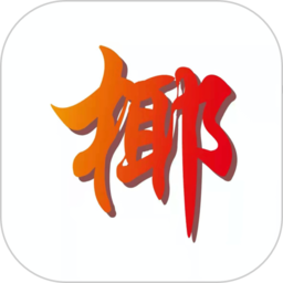  椰子树团购