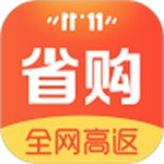 芝麻省购