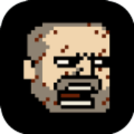 该死的混蛋3.2.4