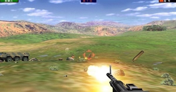 抢滩登陆战2002手机版