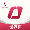 cctv5央视体育客户端