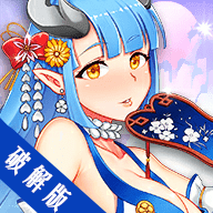 艳游记手游内购无限宝石