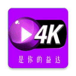 益达影院APPTV版