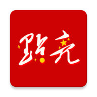 点亮app最新版