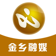 金乡融媒app最新版