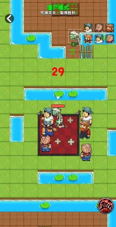 躺平植物战僵尸破解版