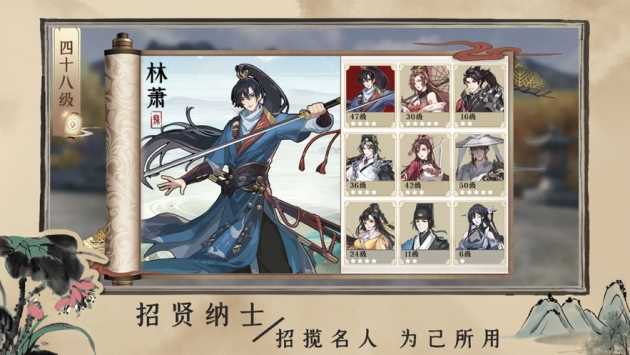 百家奇案无限元宝破解版