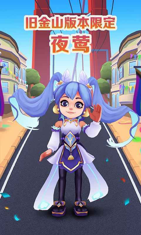 地铁跑酷内置菜单无邪2022