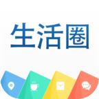 生活圈app刷脸门禁