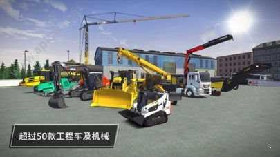 模拟建造3无限金币版十八汉化