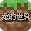 我的世界3d枪械模组国际版