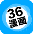 36漫画免费大全