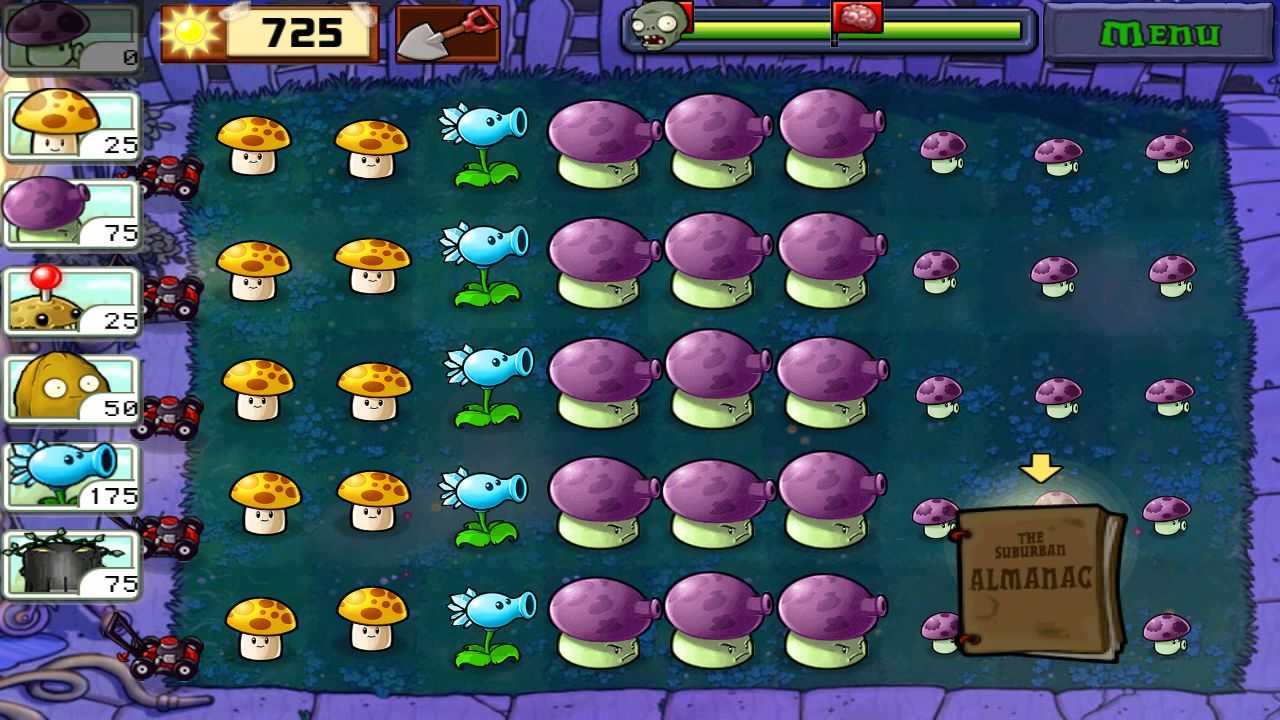 植物大战僵尸1破解版2022