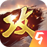 攻城掠地无限金币内购破解版