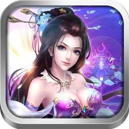 幻想三国ol单机版