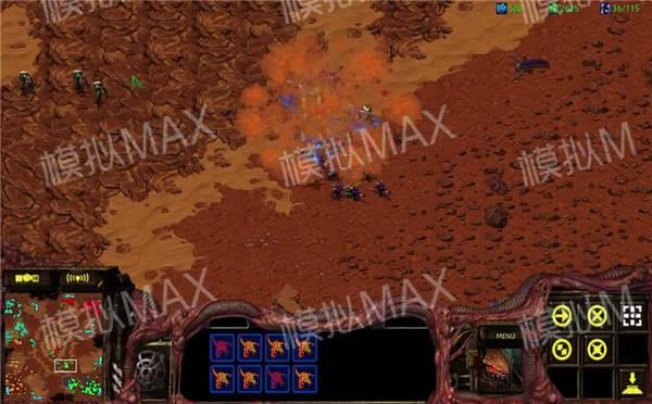 星际争霸重制版