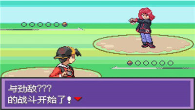 口袋妖怪液体水晶内置修改器