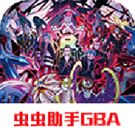 口袋妖怪究极绿宝石5.4金手指