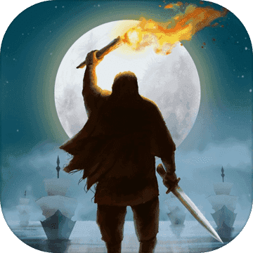 篝火2未知海岸破解版