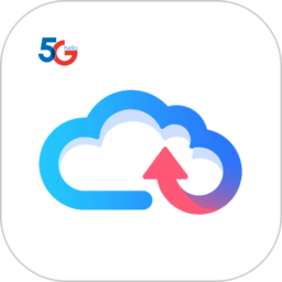 天翼云盘手机版