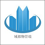 域都物管端