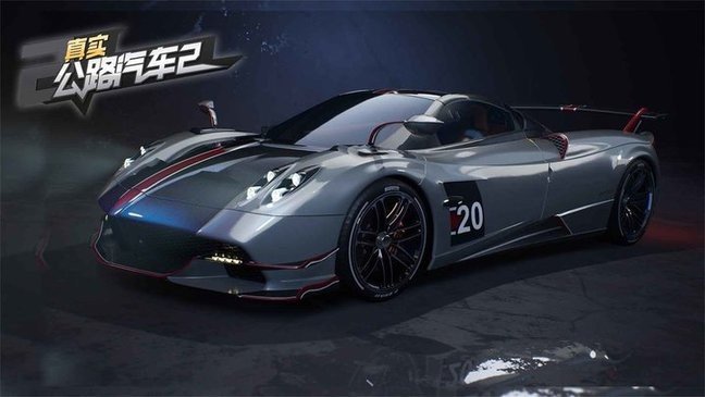 真实公路汽车2无限金币破解版