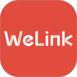 华为红版welink