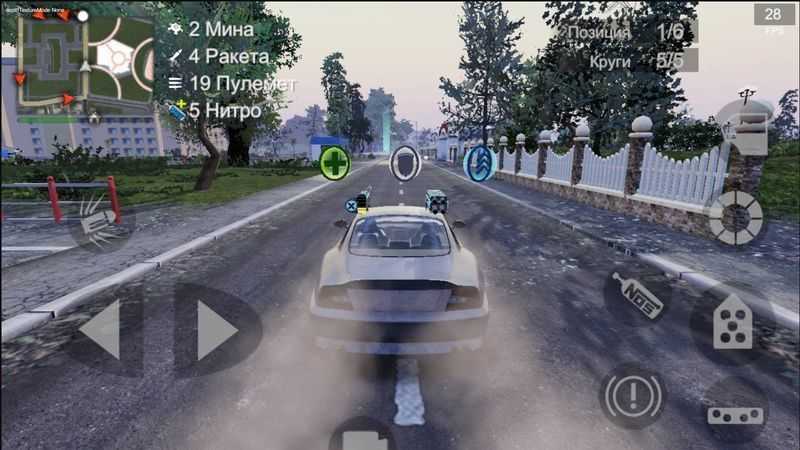 火力全开2破解版汉化版