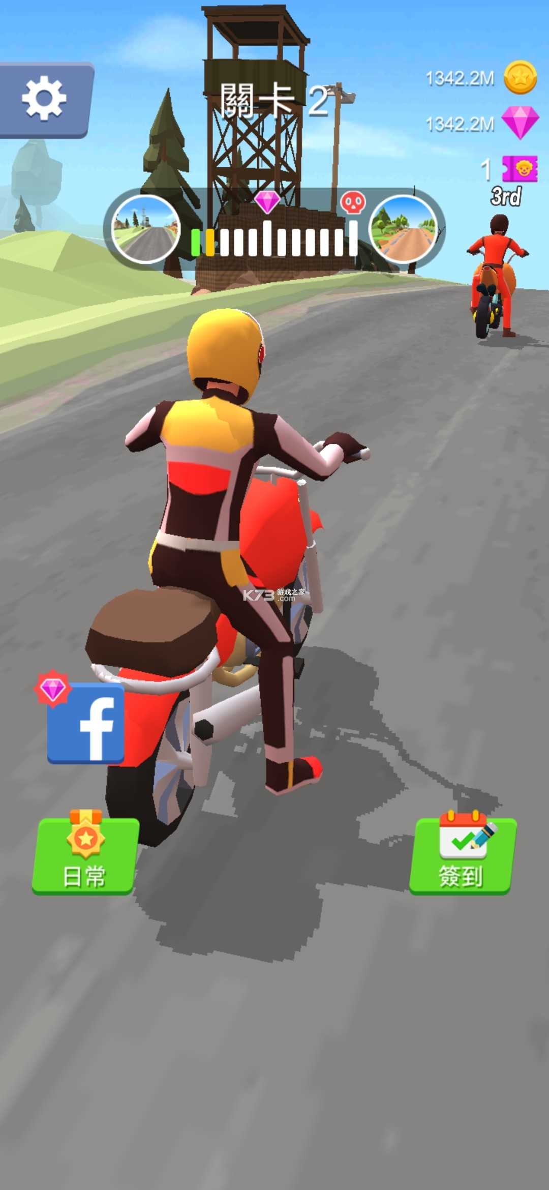 暴力飞车无限金币钻石版