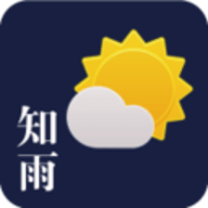 知雨