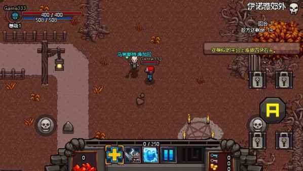 英雄围城2022破解版全职业