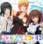 手办模拟器破解版