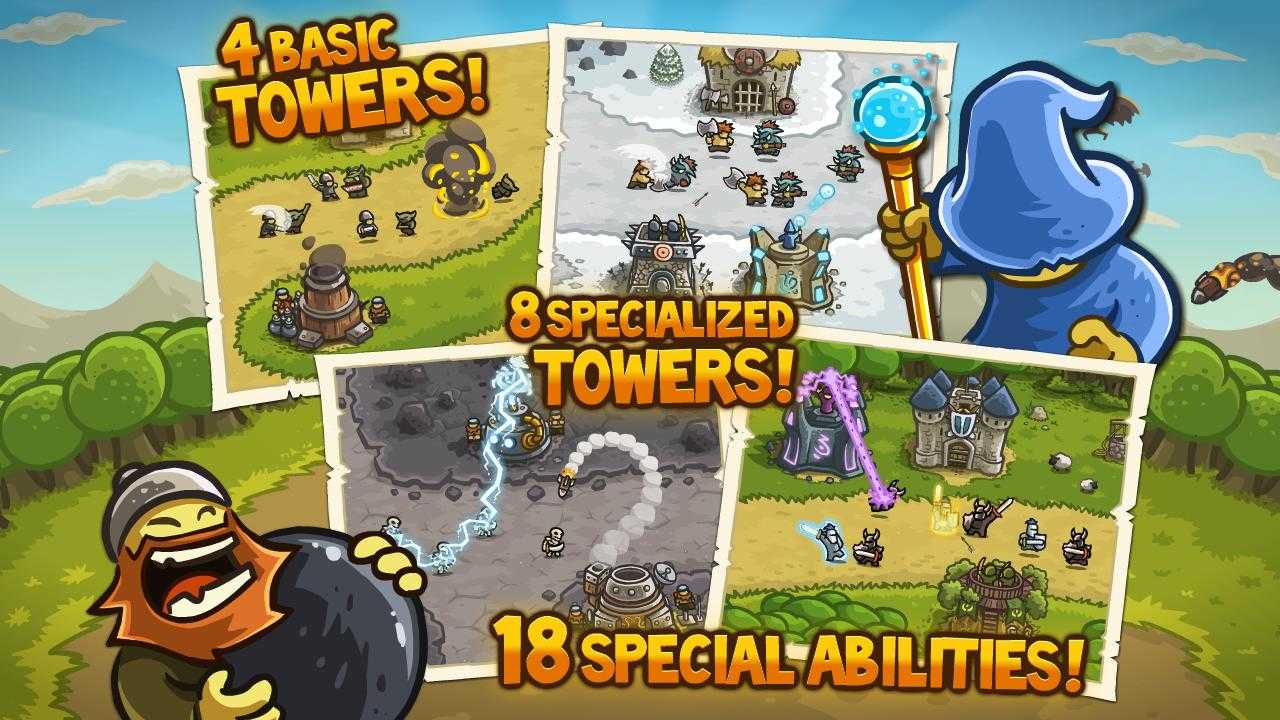 皇家守卫军1.13中文无敌版