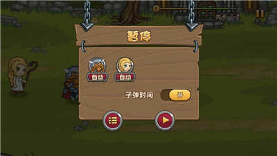 死城僵尸生存