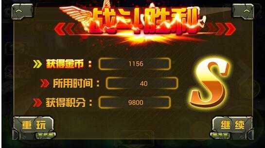 cf暴击僵尸2021内购破解版