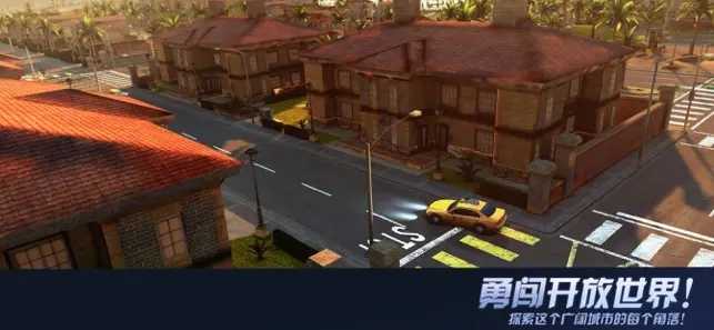 孤胆车神维加斯3.8破解版