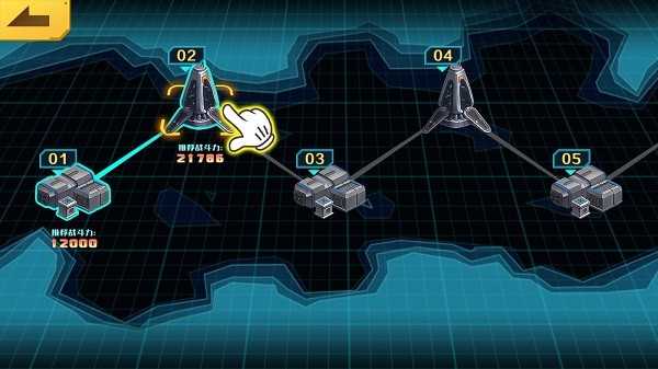 机甲斗兽场内测版