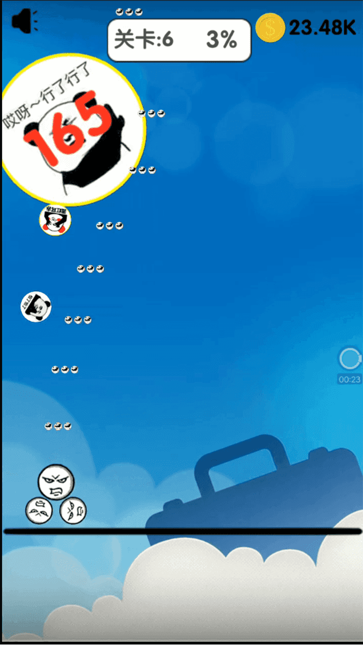 999999钻999999金币滑稽战争