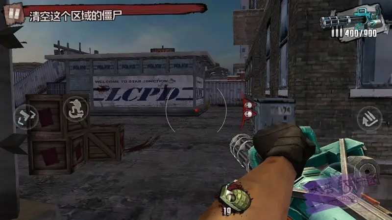 僵尸前线4无限金币钻石版