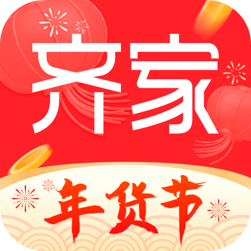 齐家网