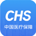国家医保服务平台app最新版