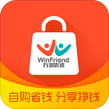 万邻企业购
