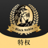 环球微卡总裁版