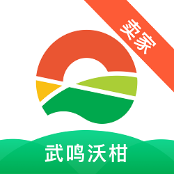 武鸣沃柑